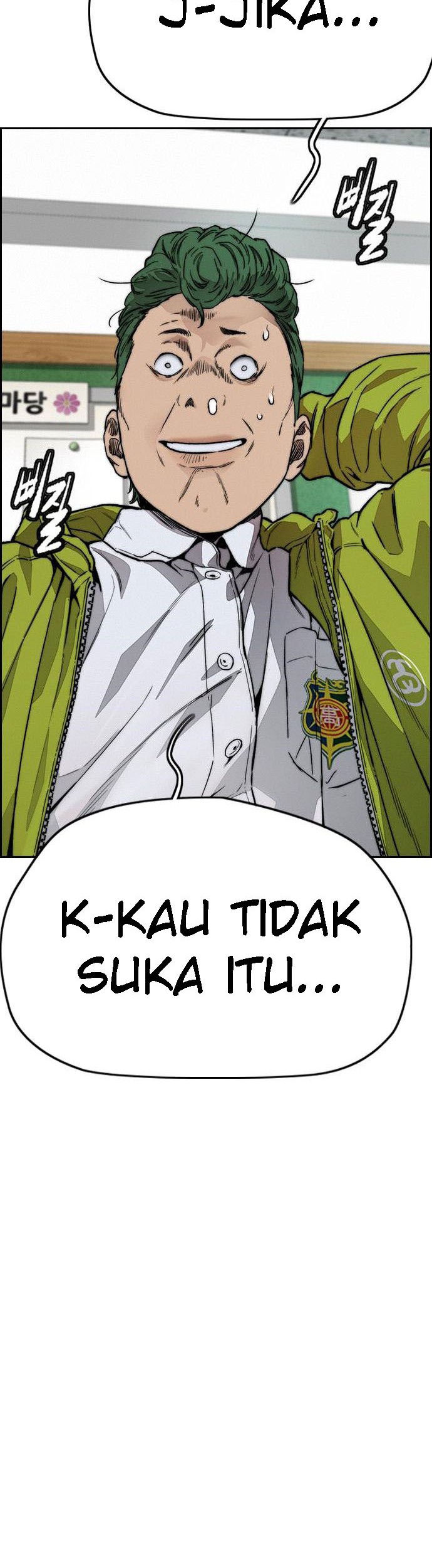 Wind Breaker chapter 393 halaman 32