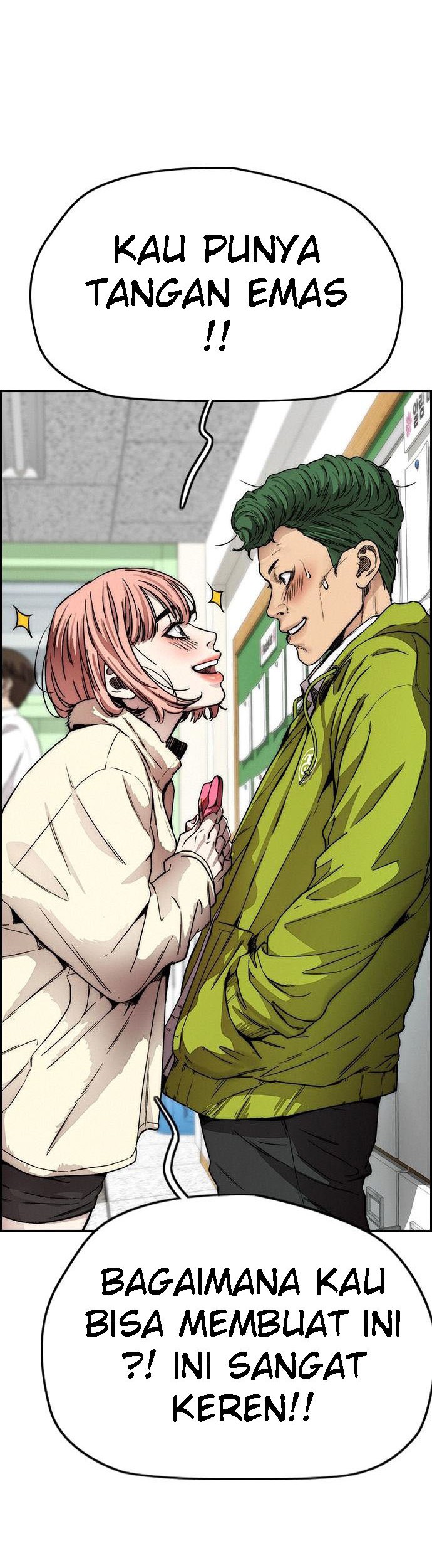 Wind Breaker chapter 393 halaman 34
