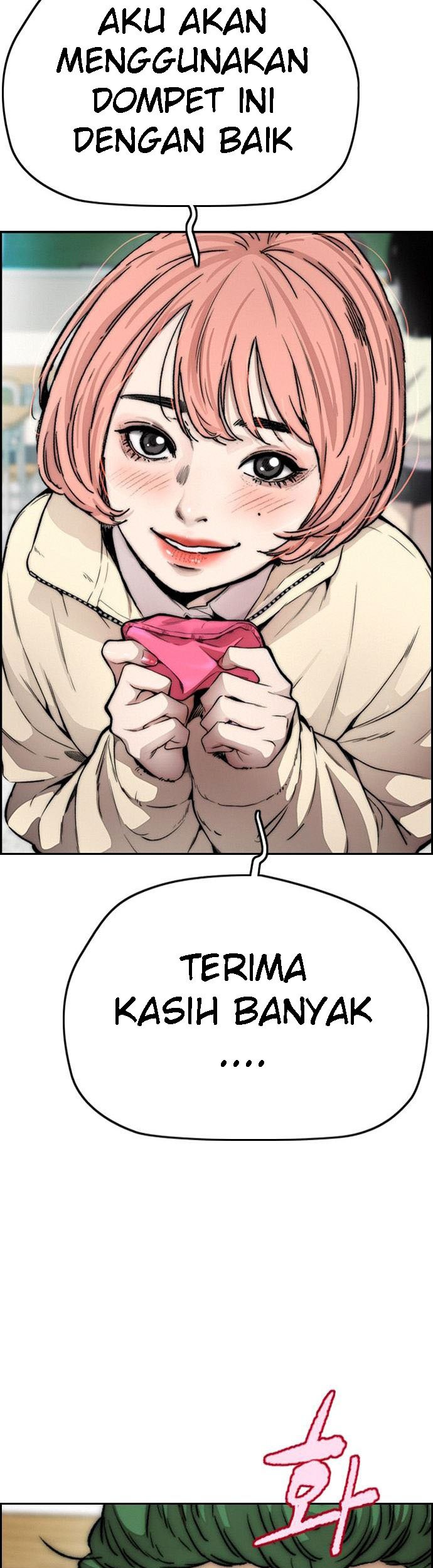 Wind Breaker chapter 393 halaman 37