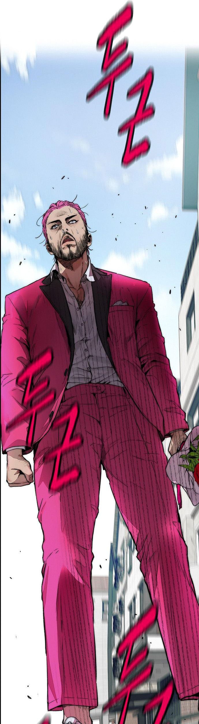 Wind Breaker chapter 393 halaman 81