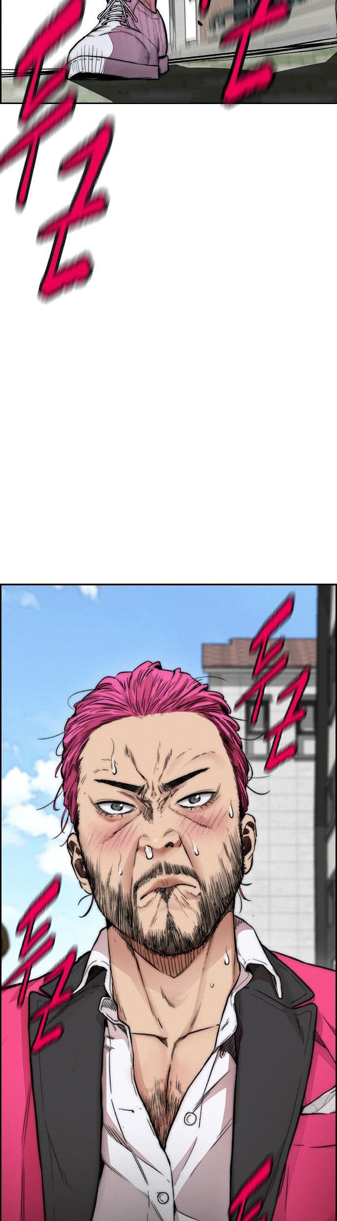 Wind Breaker chapter 393 halaman 82