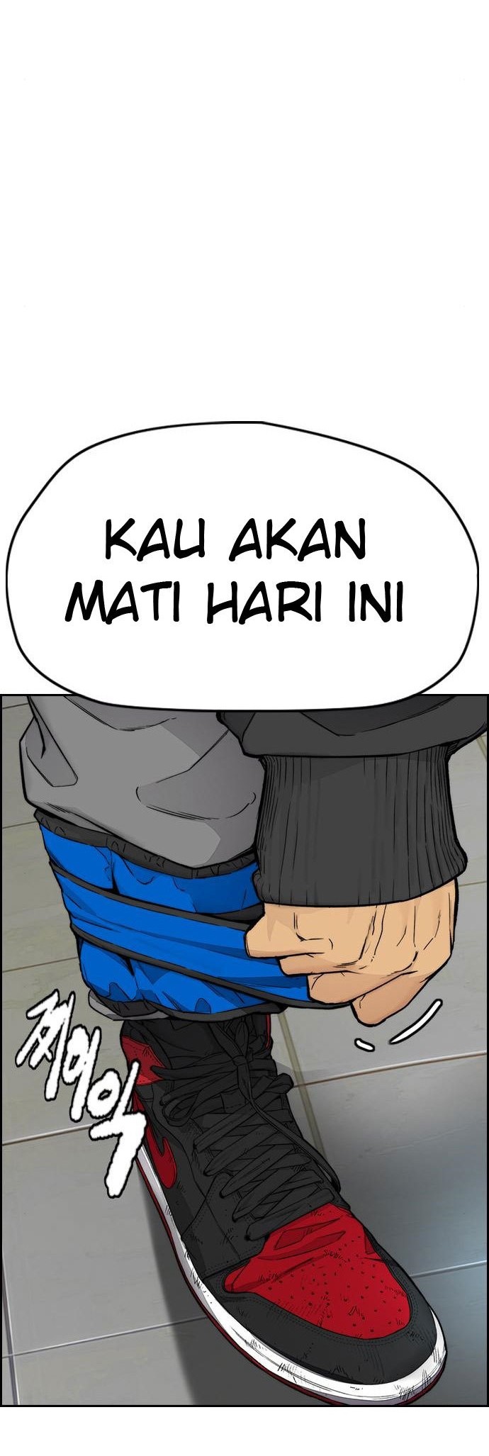 Wind Breaker Bab 396 halaman 88