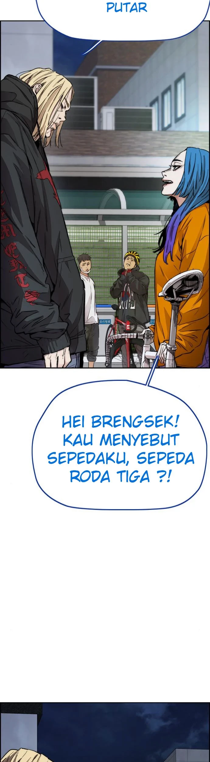 Wind Breaker Bab 397 halaman 29