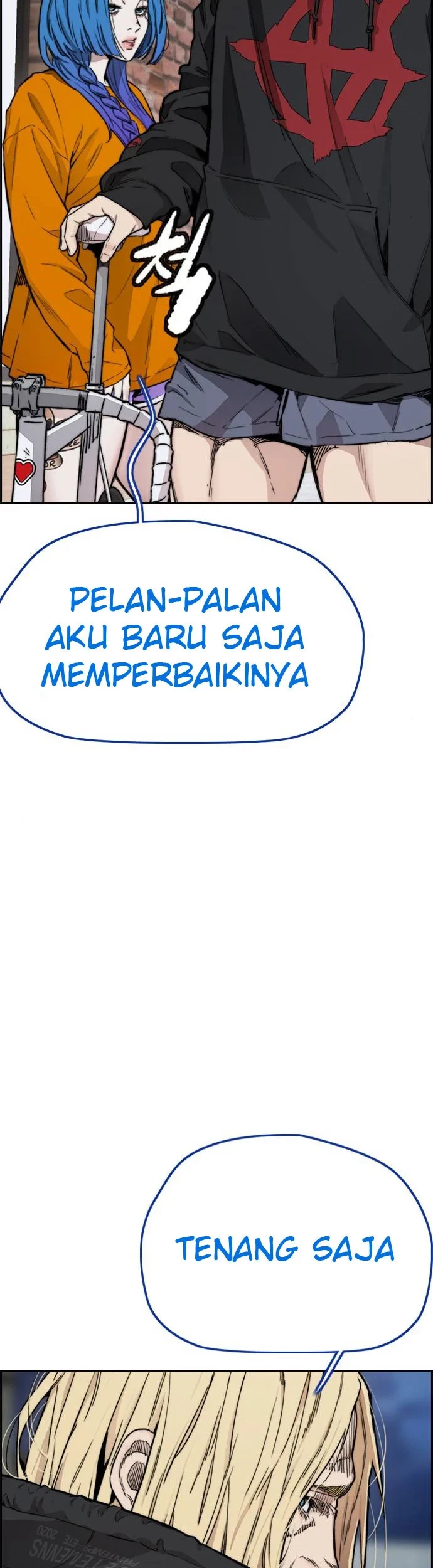 Wind Breaker Bab 397 halaman 33