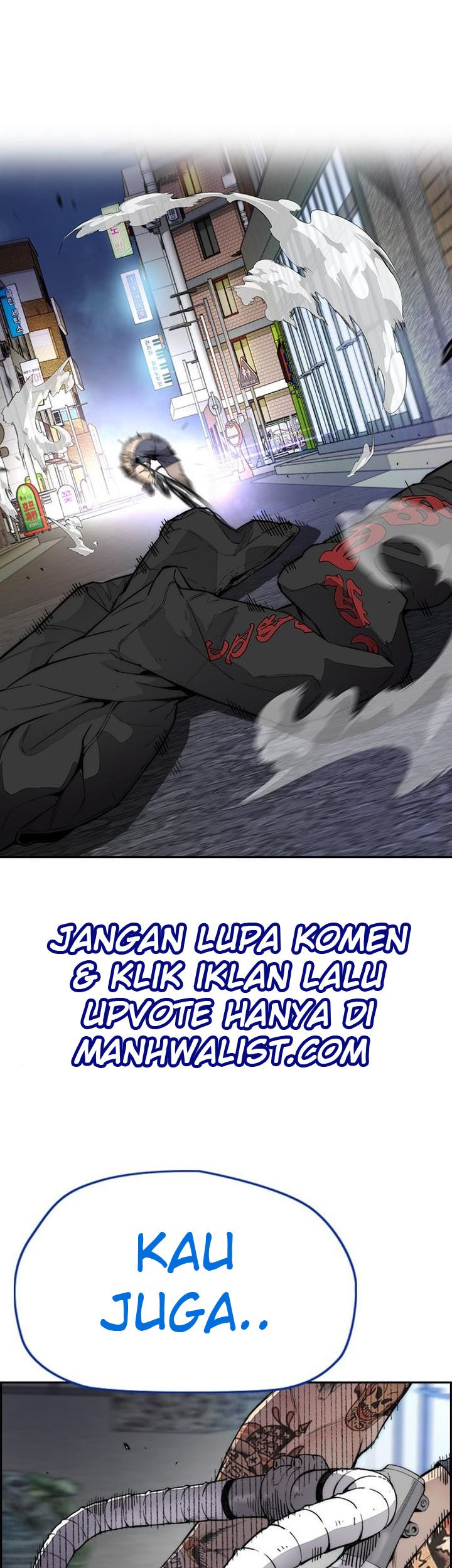 Wind Breaker chapter 399 halaman 1
