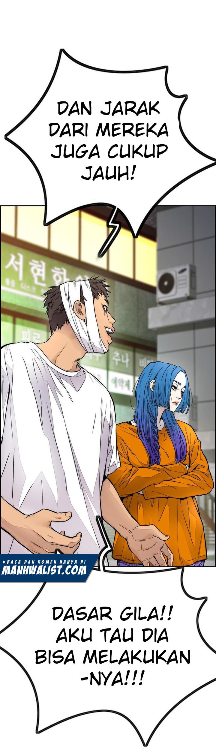 Wind Breaker chapter 399 halaman 11
