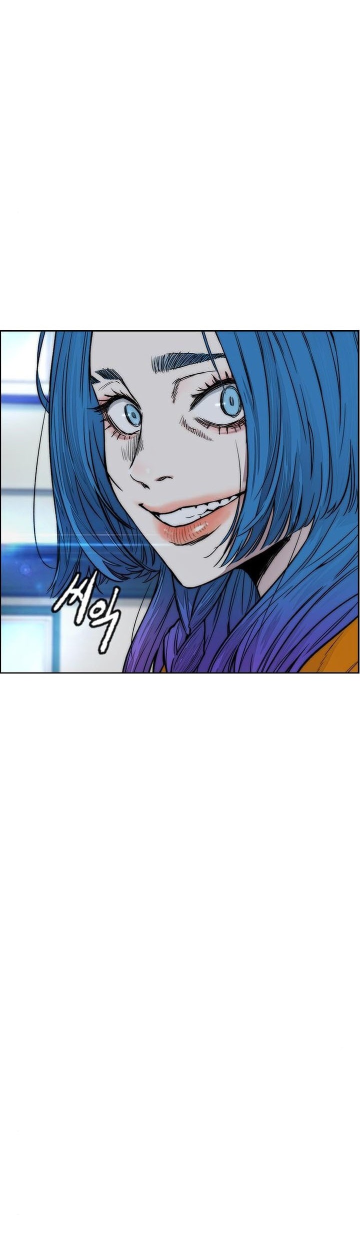 Wind Breaker chapter 399 halaman 15