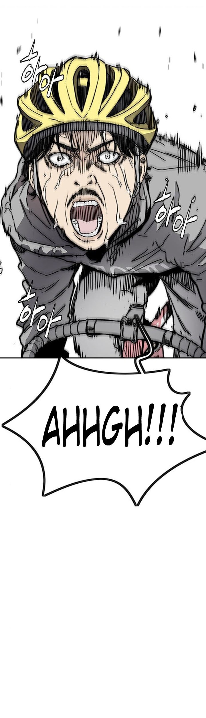 Wind Breaker chapter 399 halaman 52