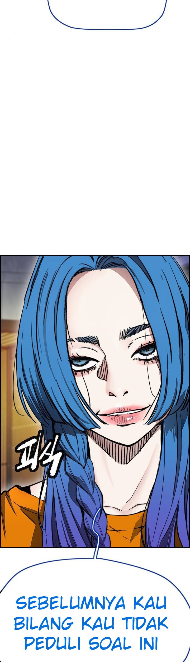 Wind Breaker chapter 399 halaman 58