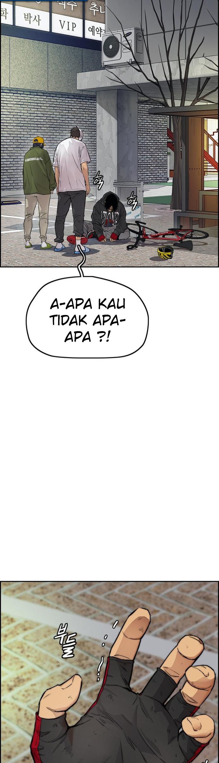 Wind Breaker chapter 399 halaman 63