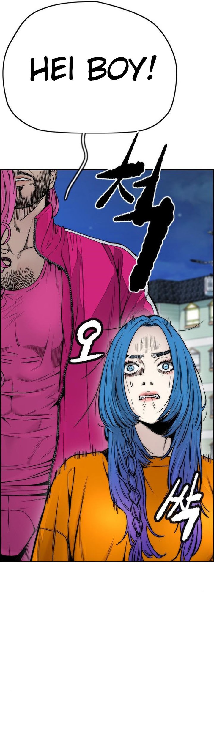 Wind Breaker chapter 399 halaman 73