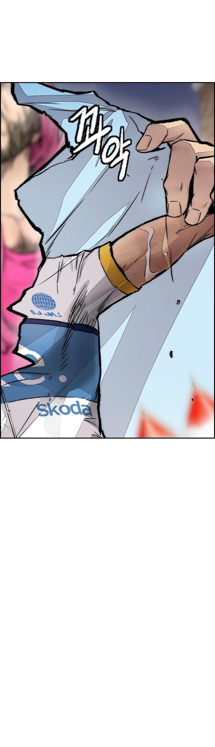 Wind Breaker chapter 399 halaman 83