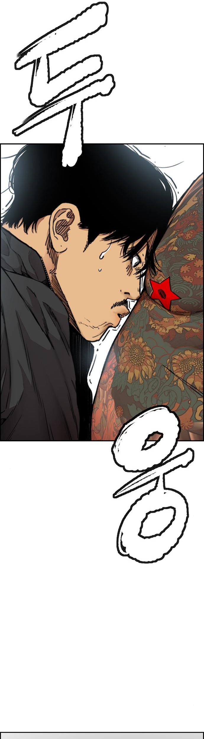 Wind Breaker chapter 401 halaman 31