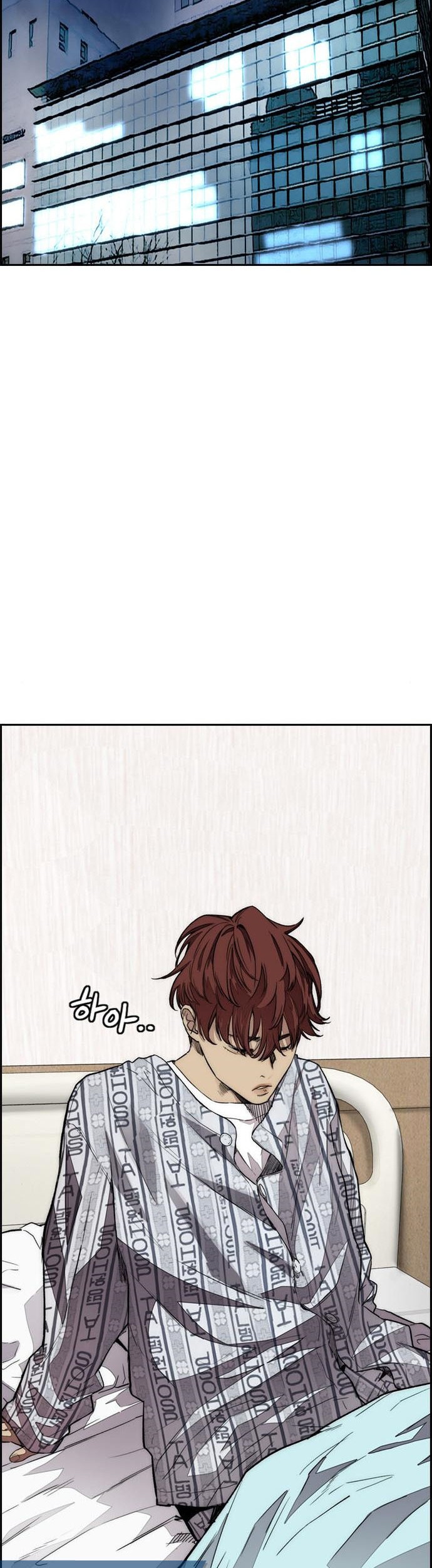 Wind Breaker chapter 401 halaman 40