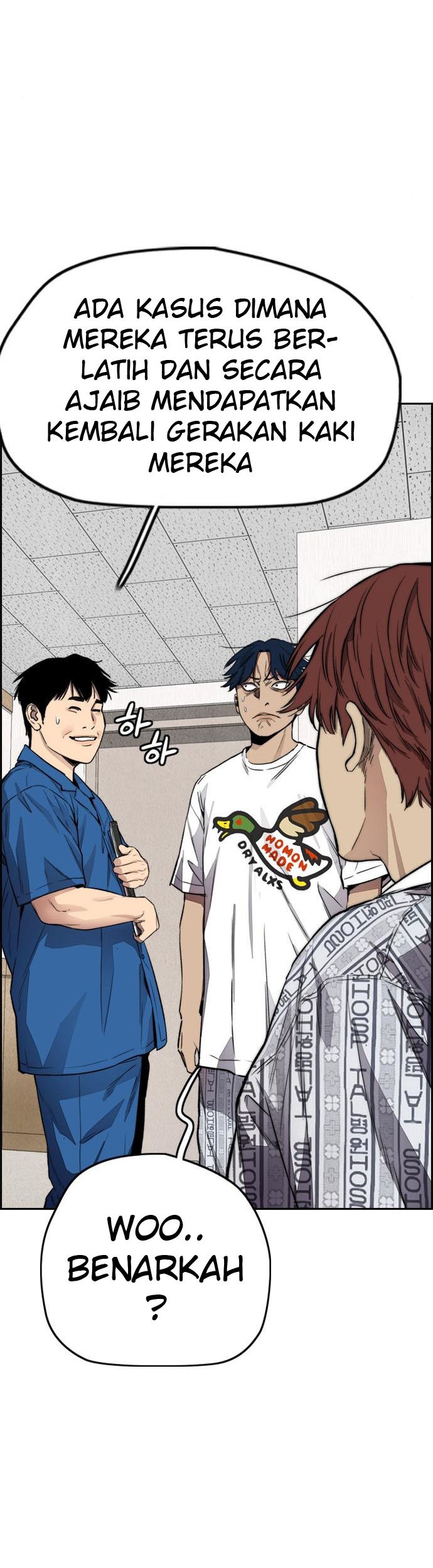 Wind Breaker chapter 401 halaman 45