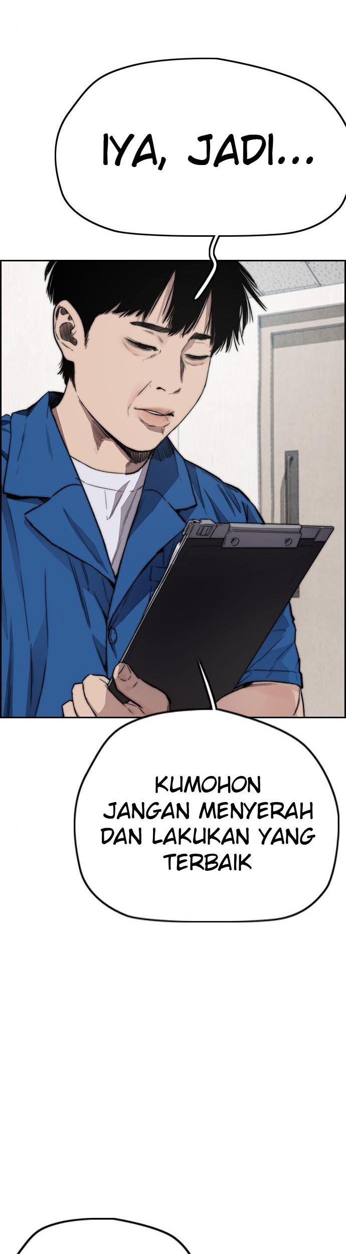 Wind Breaker chapter 401 halaman 46