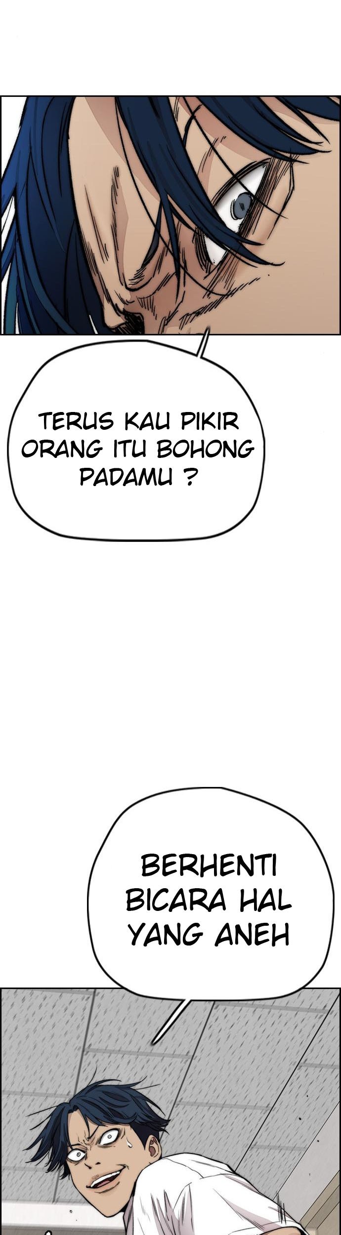 Wind Breaker chapter 401 halaman 51