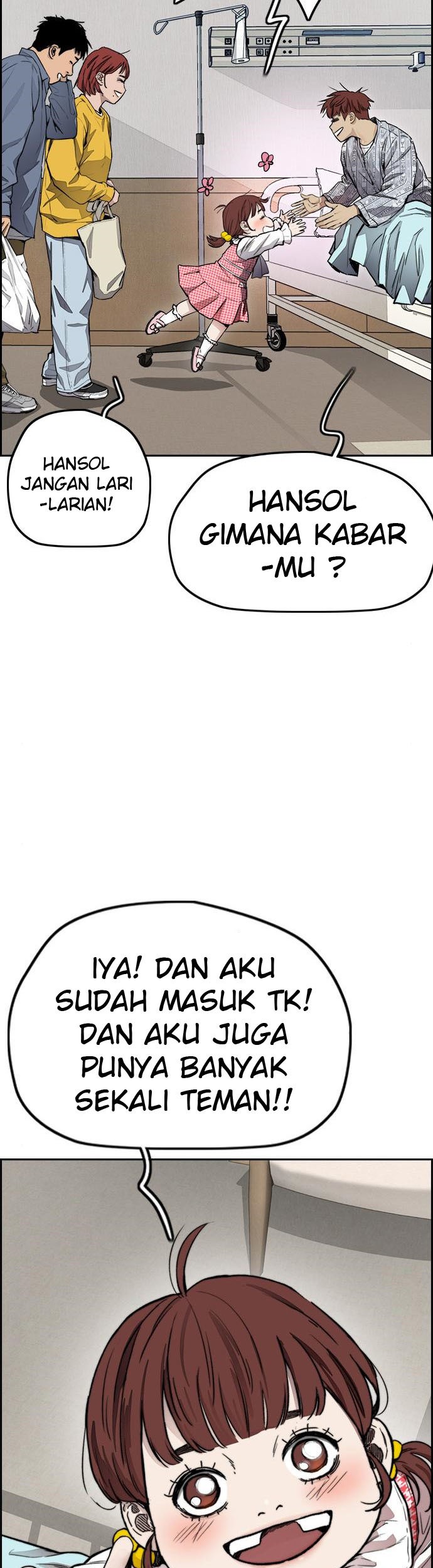 Wind Breaker chapter 401 halaman 63