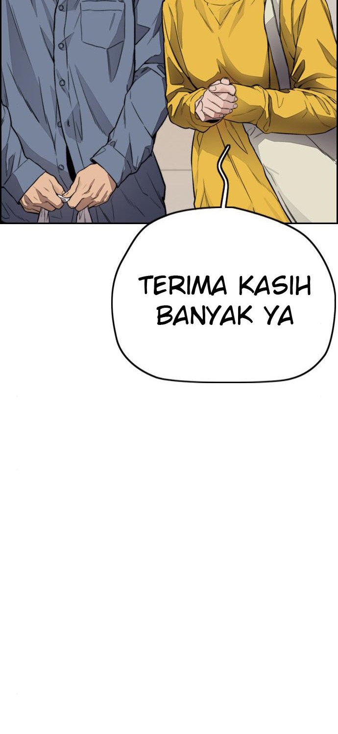 Wind Breaker chapter 401 halaman 66