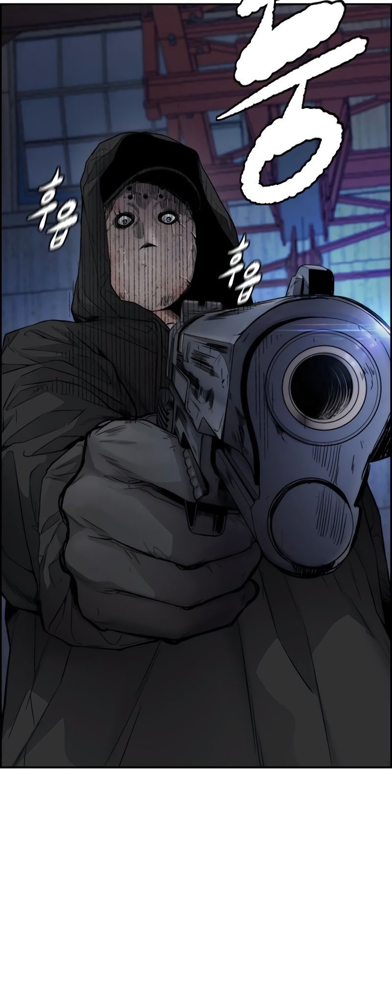 Wind Breaker chapter 404 halaman 20