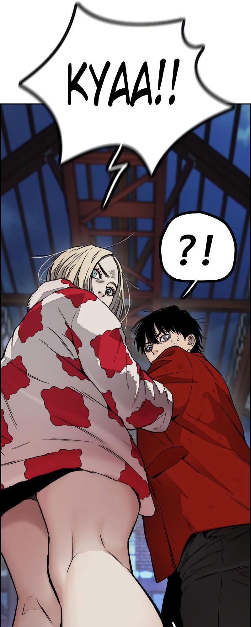 Wind Breaker chapter 404 halaman 45