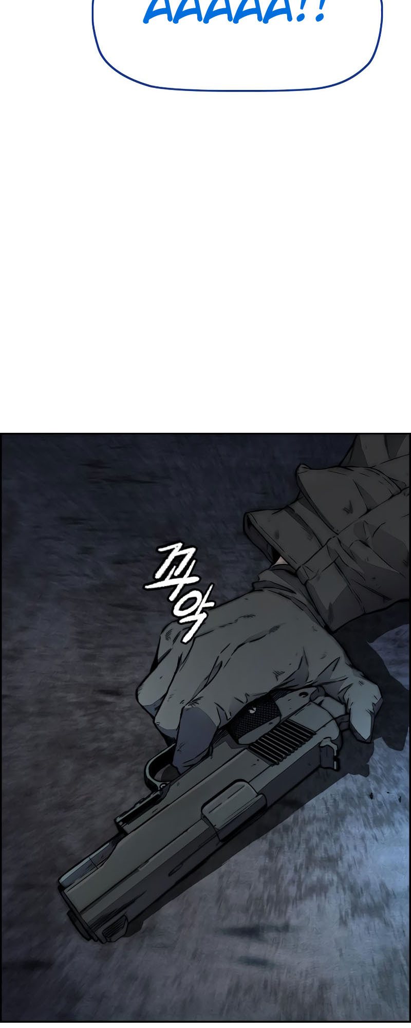 Wind Breaker chapter 404 halaman 52