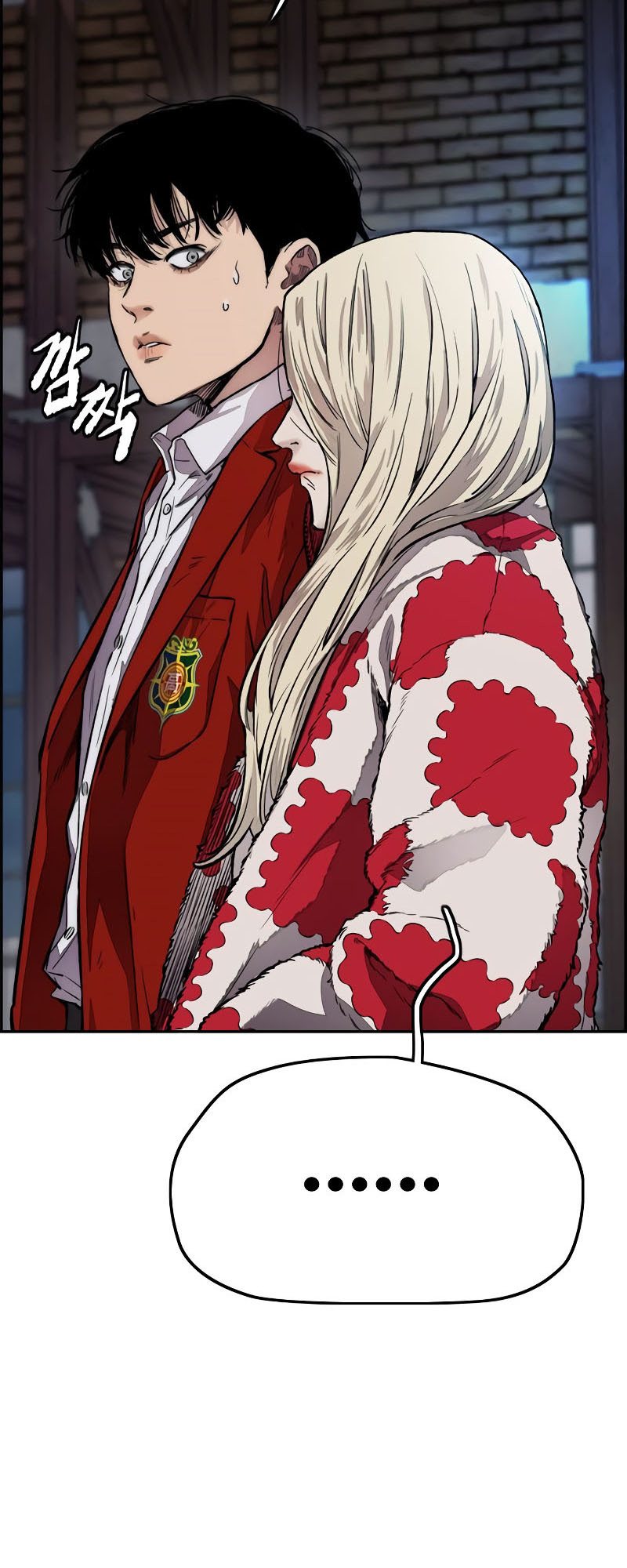 Wind Breaker chapter 404 halaman 78