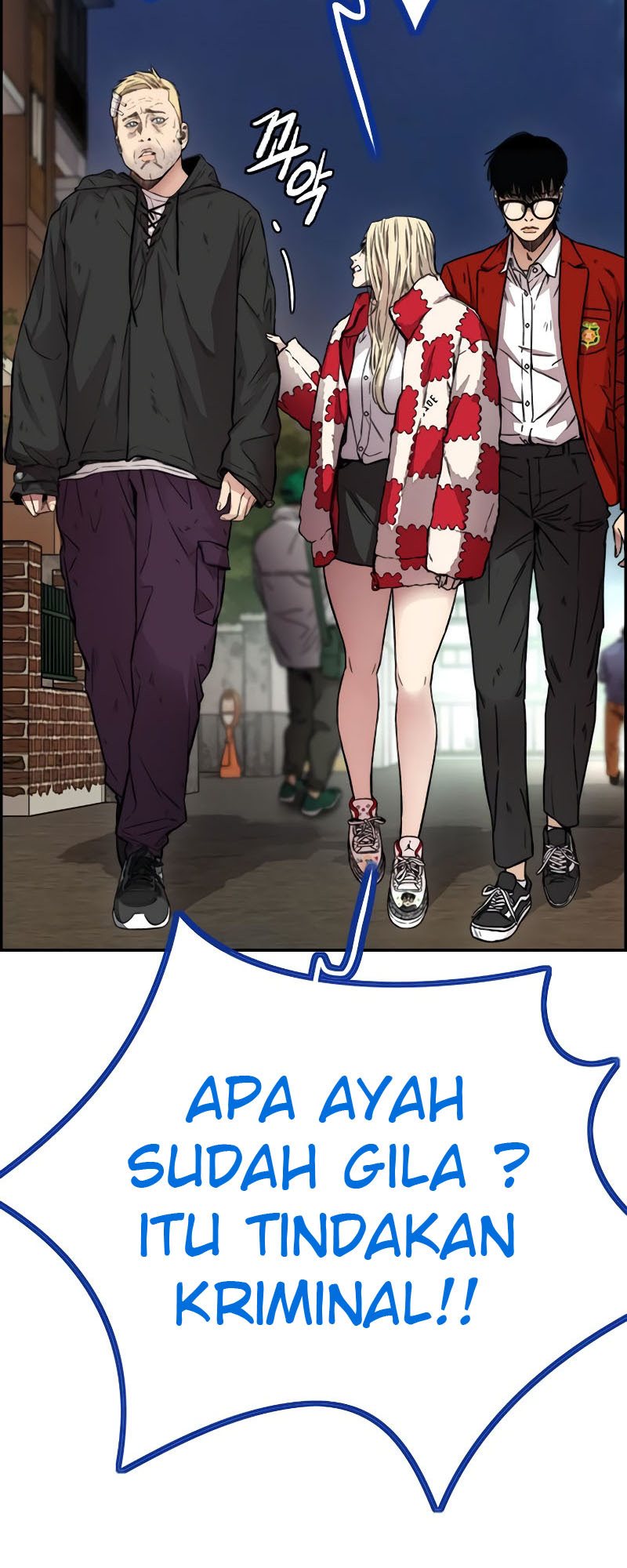Wind Breaker chapter 404 halaman 87