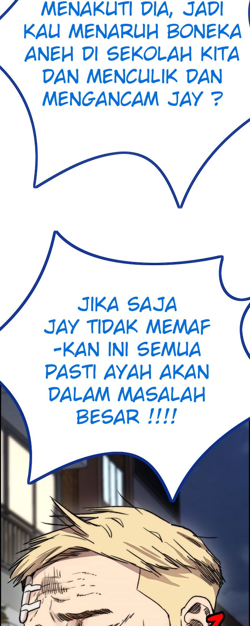 Wind Breaker chapter 404 halaman 90