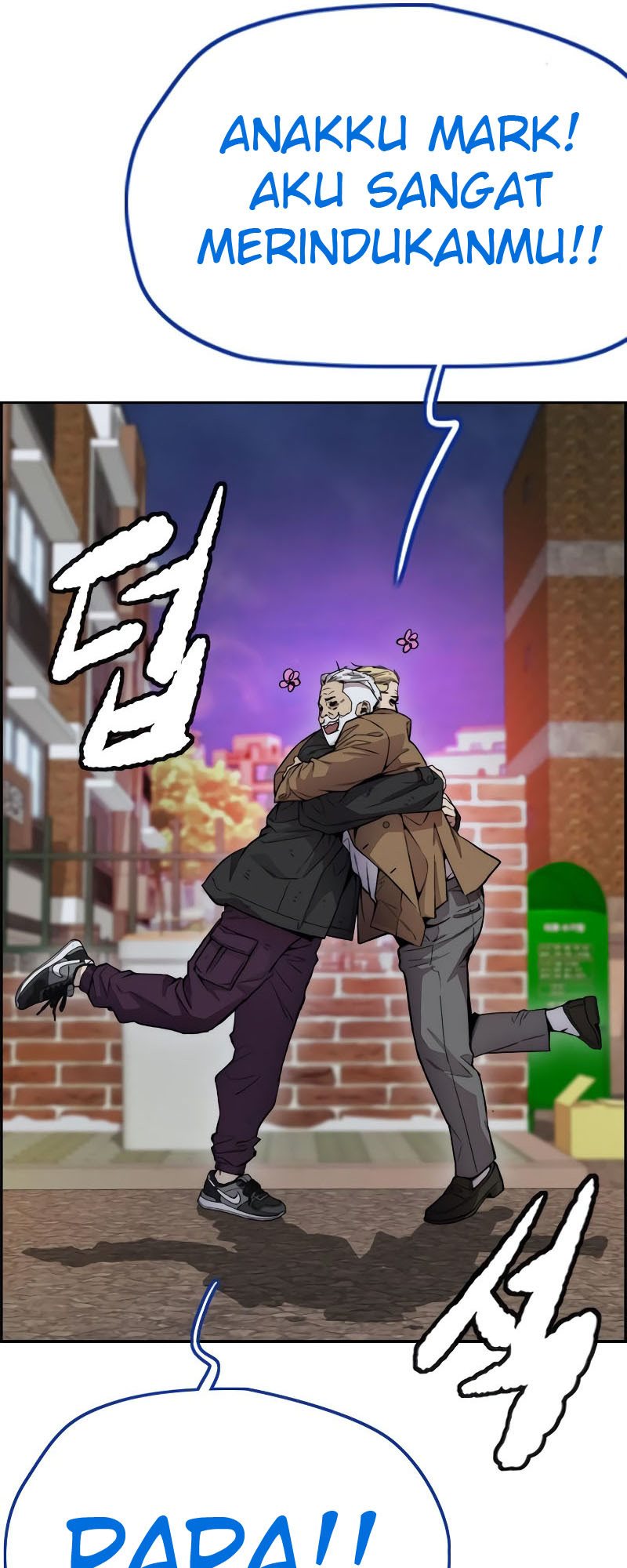 Wind Breaker chapter 404 halaman 94