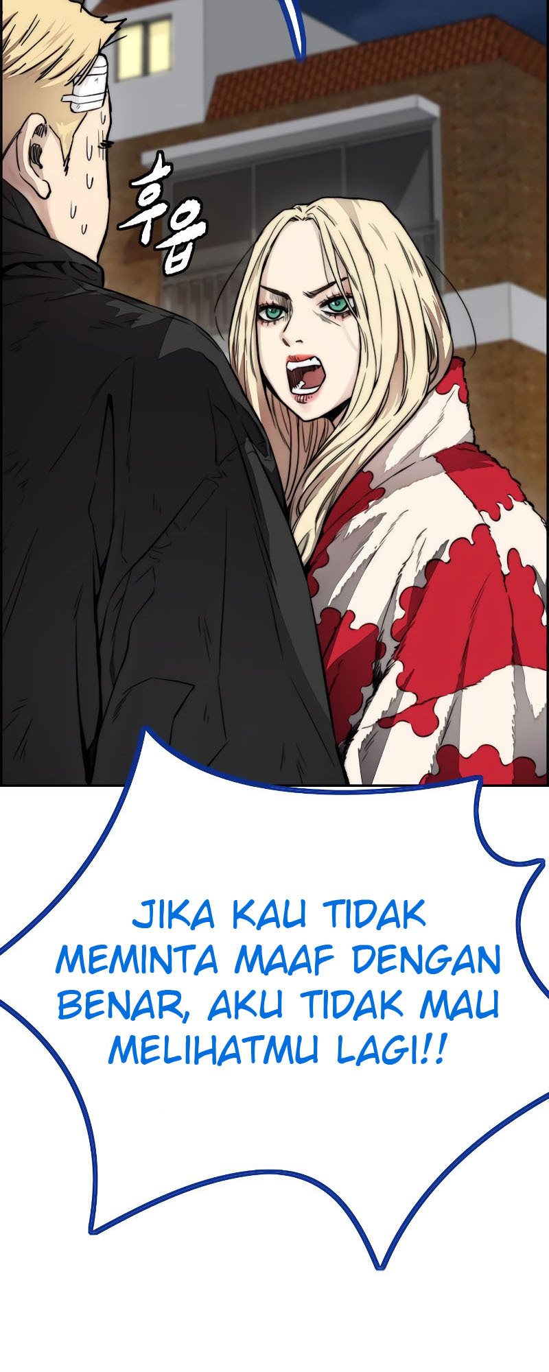 Wind Breaker chapter 404 halaman 102