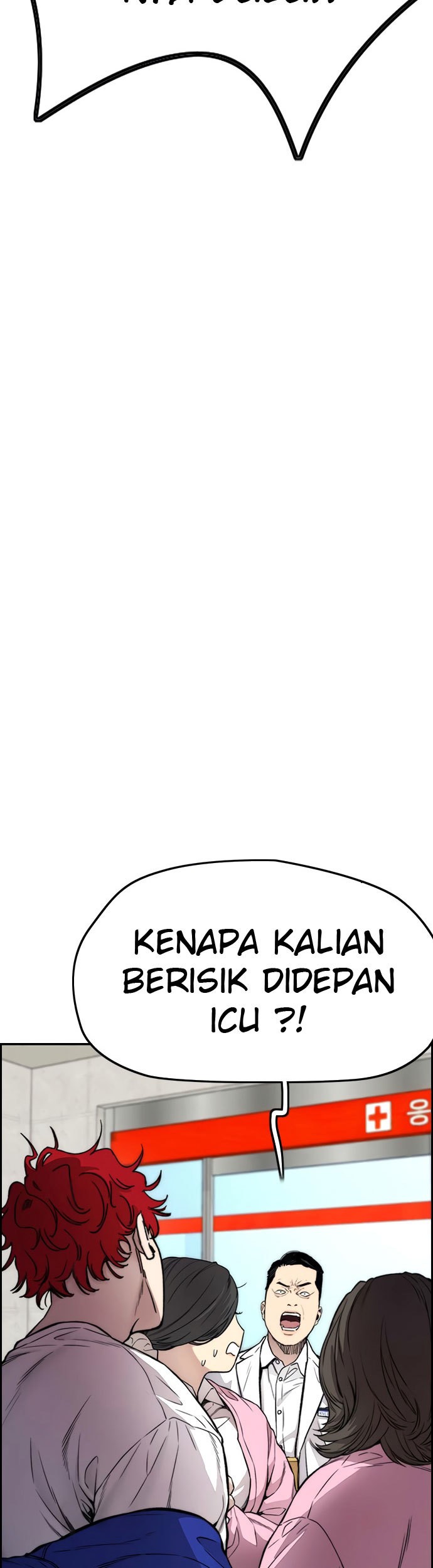 Wind Breaker Bab 405 halaman 114