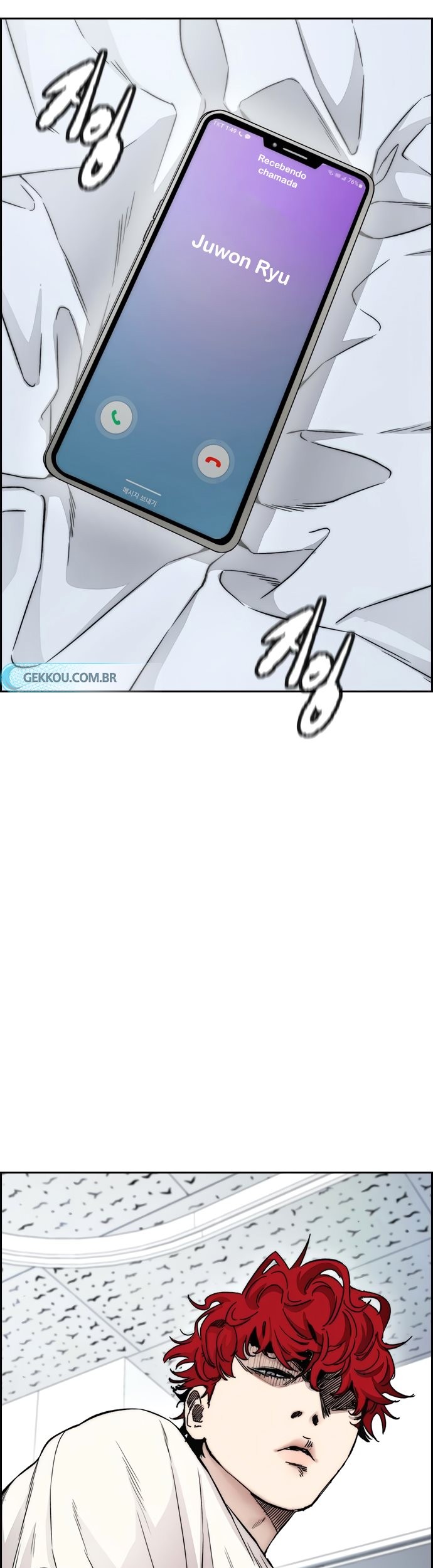 Wind Breaker chapter 406 halaman 5