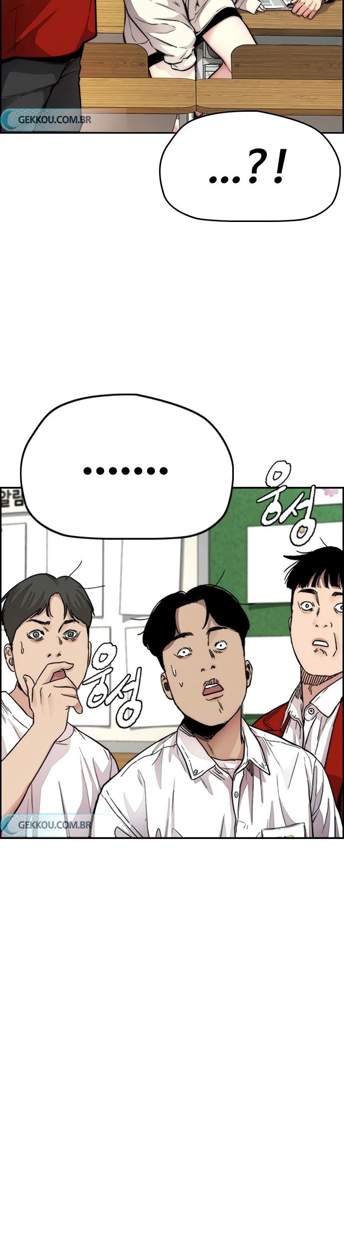 Wind Breaker chapter 407 halaman 107