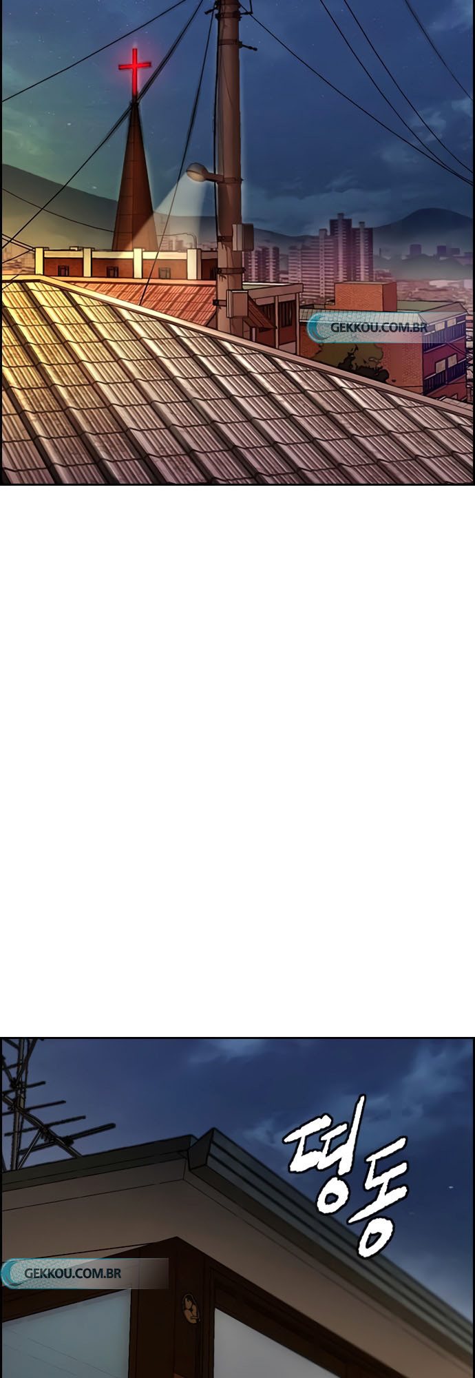 Wind Breaker Bab 408 halaman 45