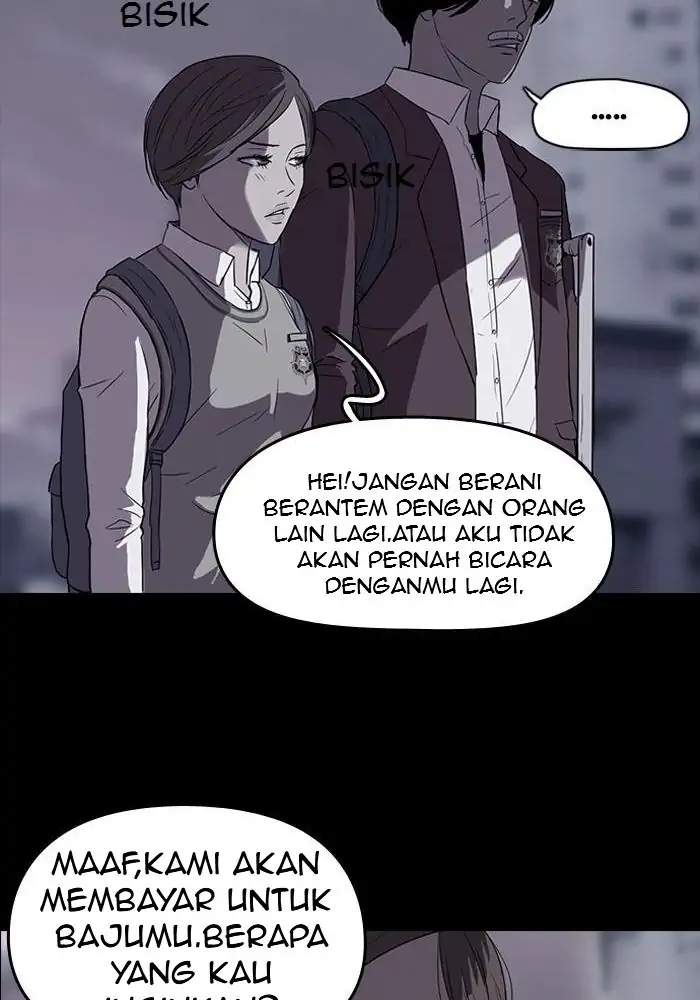 Wind Breaker chapter 41 halaman 32