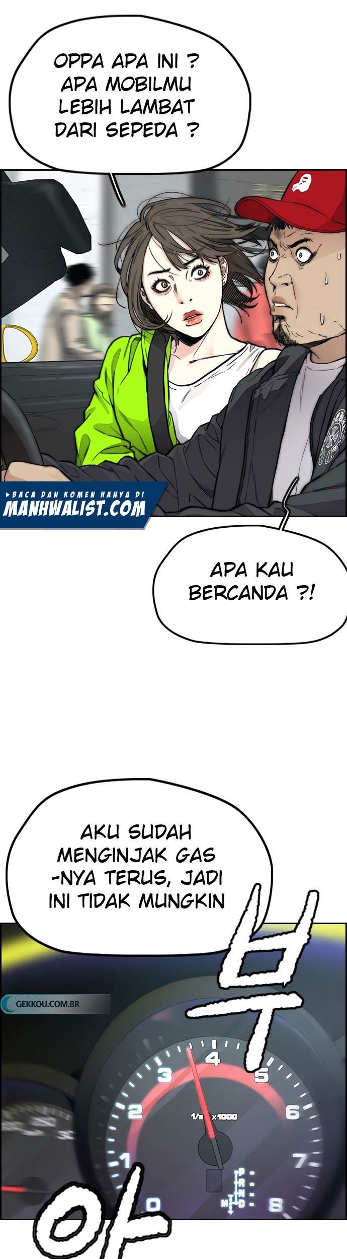 Wind Breaker Bab 410 halaman 71
