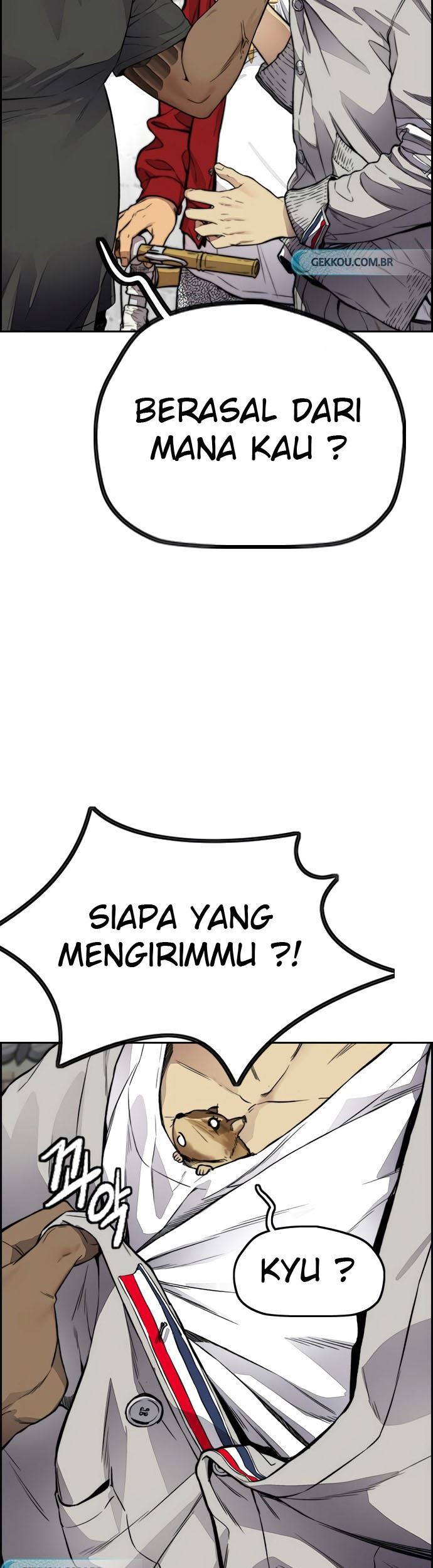 Wind Breaker Bab 411 halaman 49