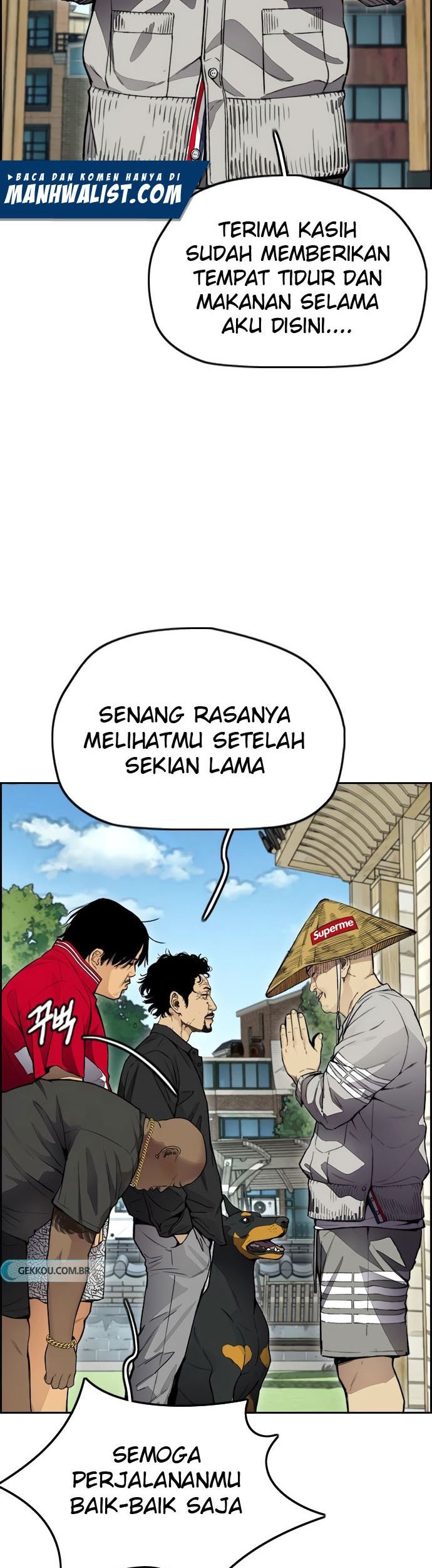 Wind Breaker chapter 412 halaman 3