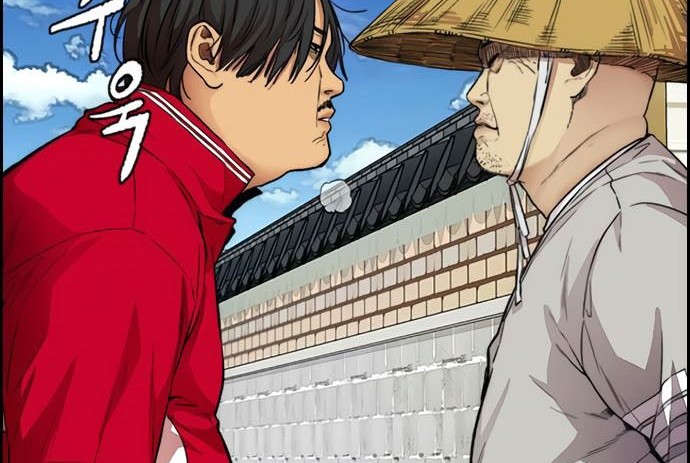 Wind Breaker chapter 412 halaman 8