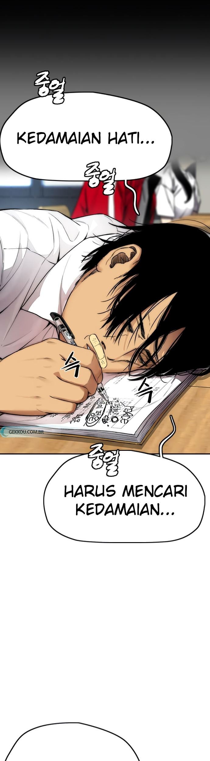 Wind Breaker chapter 412 halaman 23