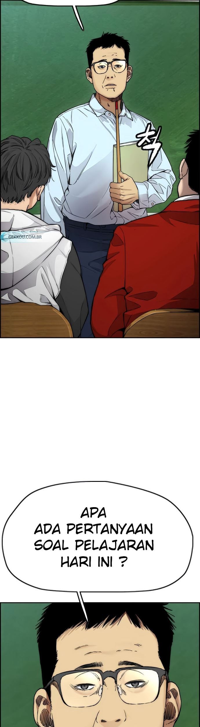 Wind Breaker chapter 412 halaman 25