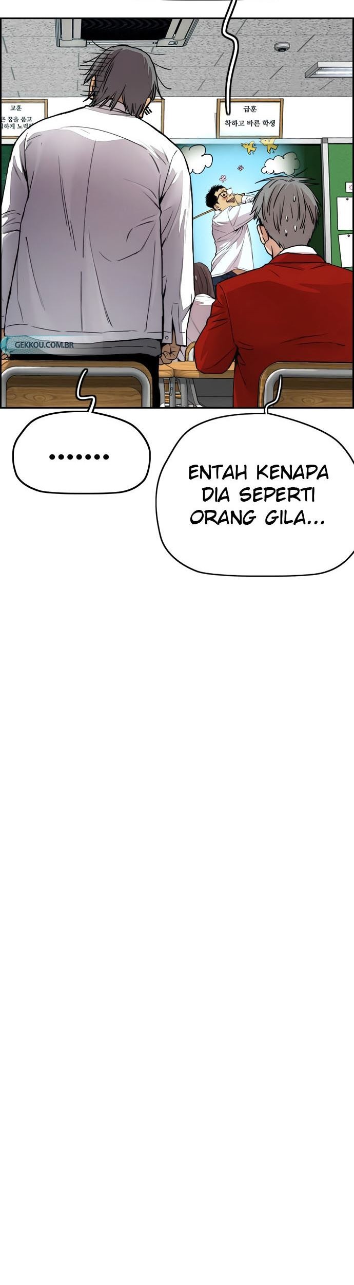 Wind Breaker chapter 412 halaman 39