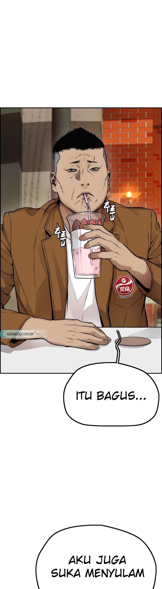 Wind Breaker chapter 412 halaman 71