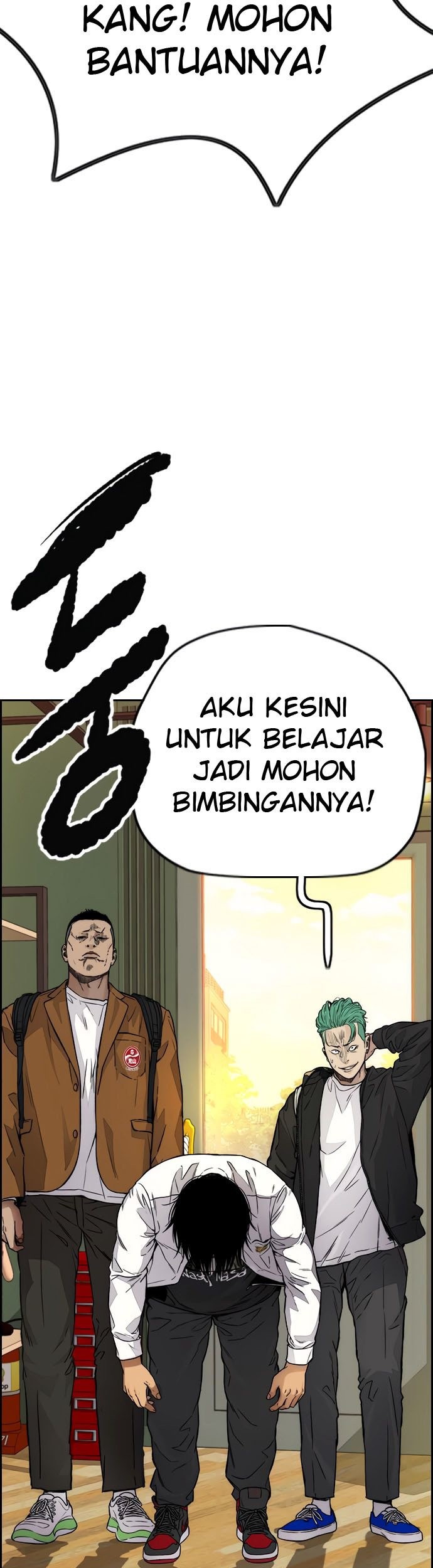 Wind Breaker Bab 413 halaman 5
