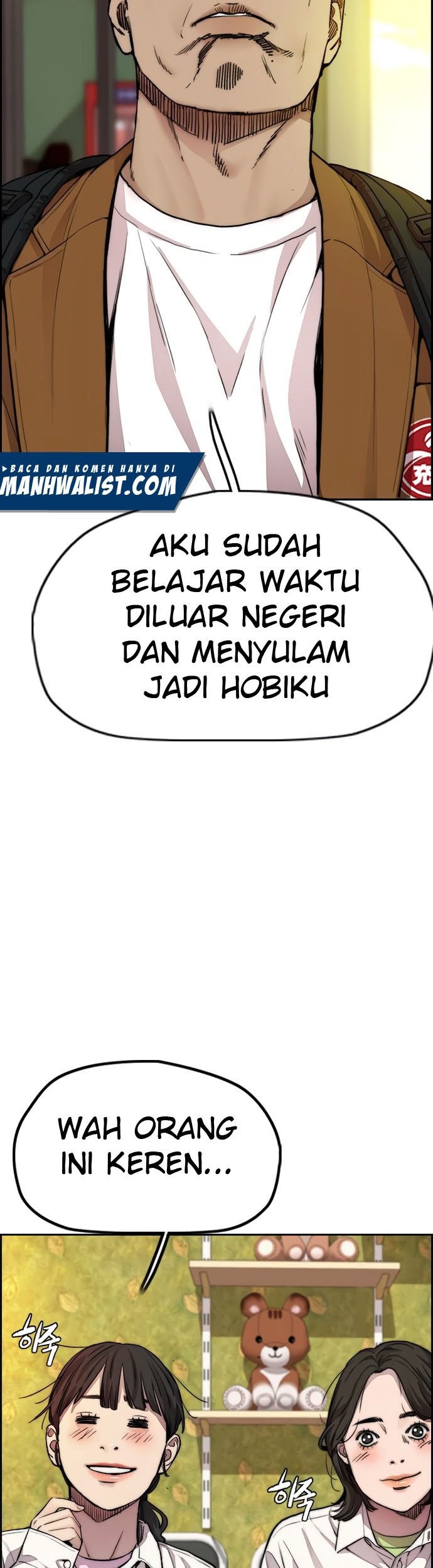 Wind Breaker Bab 413 halaman 12