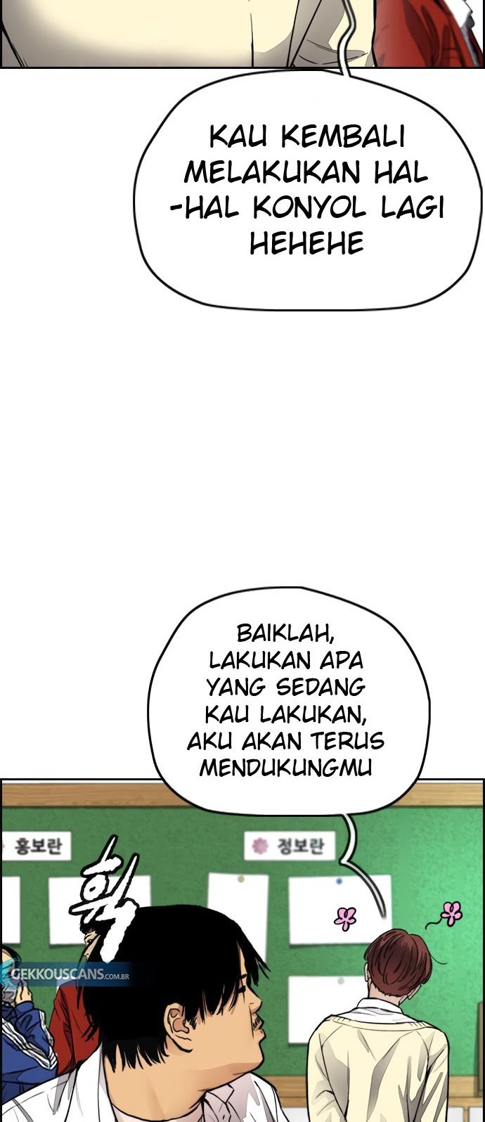 Wind Breaker Bab 413 halaman 78