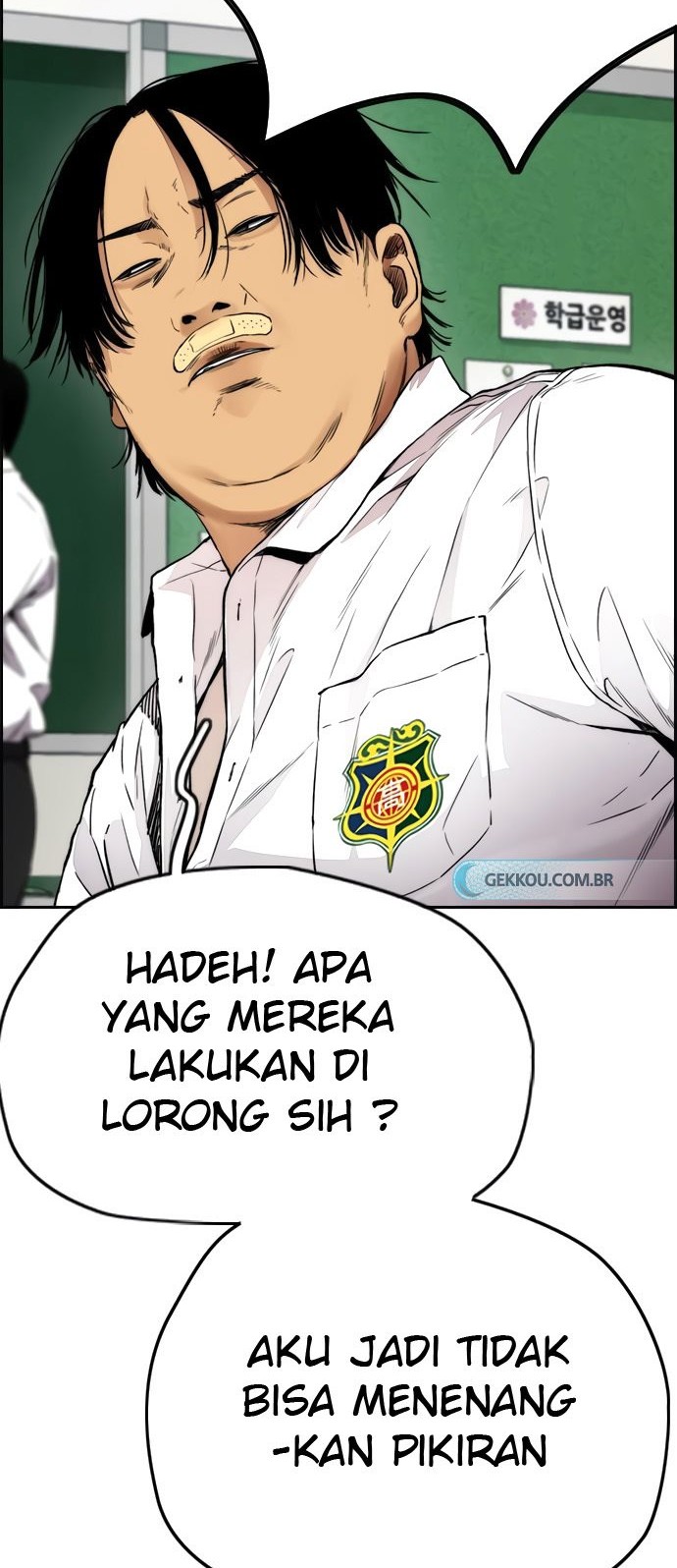 Wind Breaker Bab 413 halaman 81