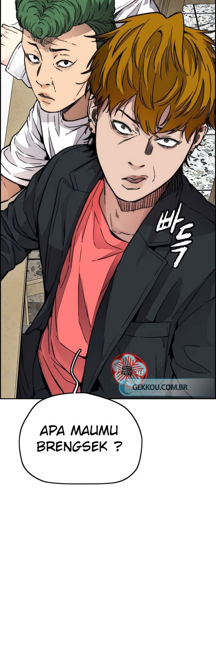 Wind Breaker Bab 414 halaman 44