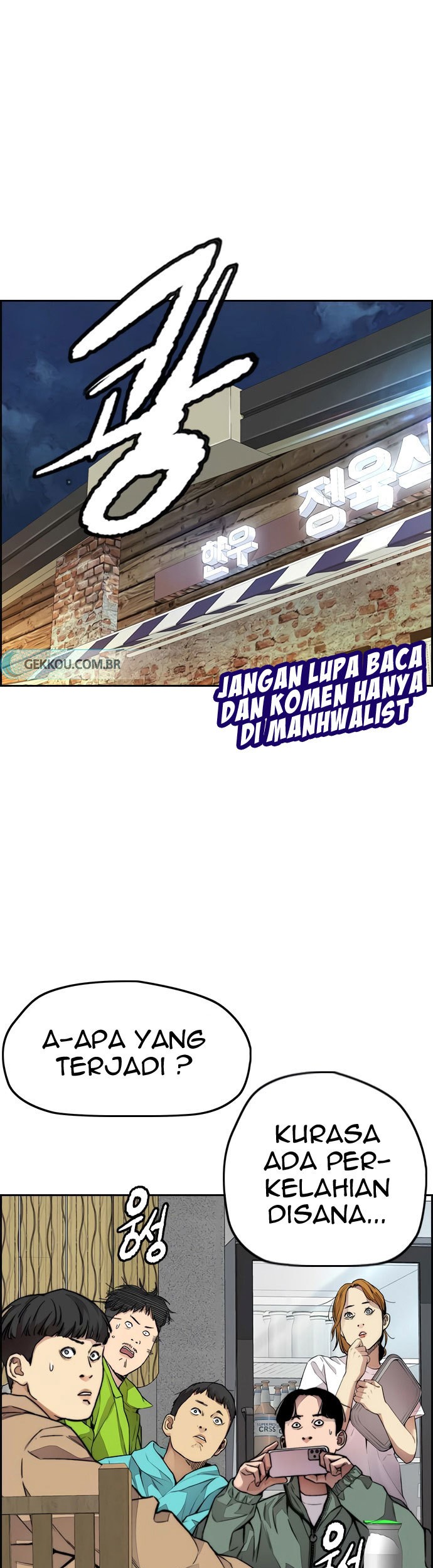 Wind Breaker Bab 415 halaman 1